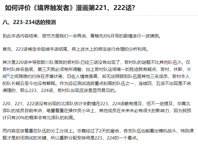 v2-c86469d2ab4fbdbeee47c83357c01376_720w