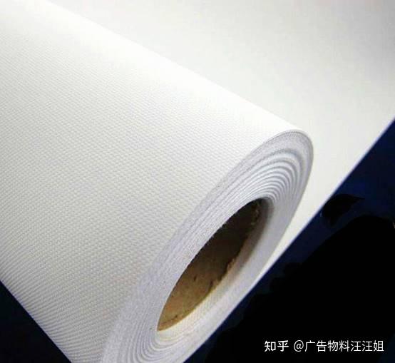 十六种广告人必知的广告布,速来嗑知识! - 知乎