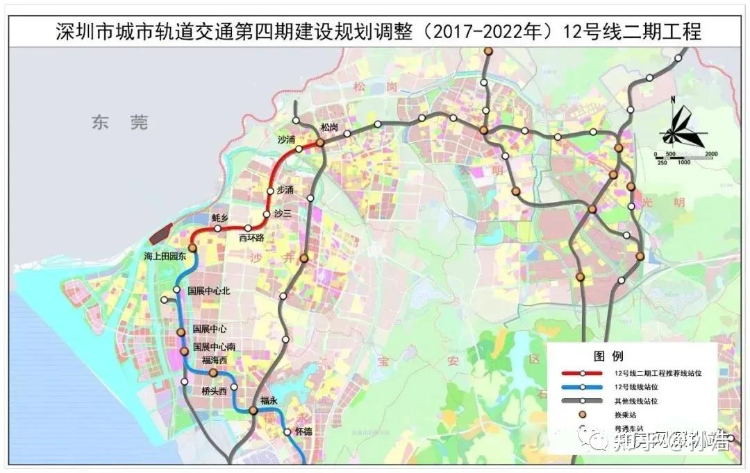 深圳详细地铁线路图（1-33号线），附高铁与城际线路图，持续更新 - 知乎