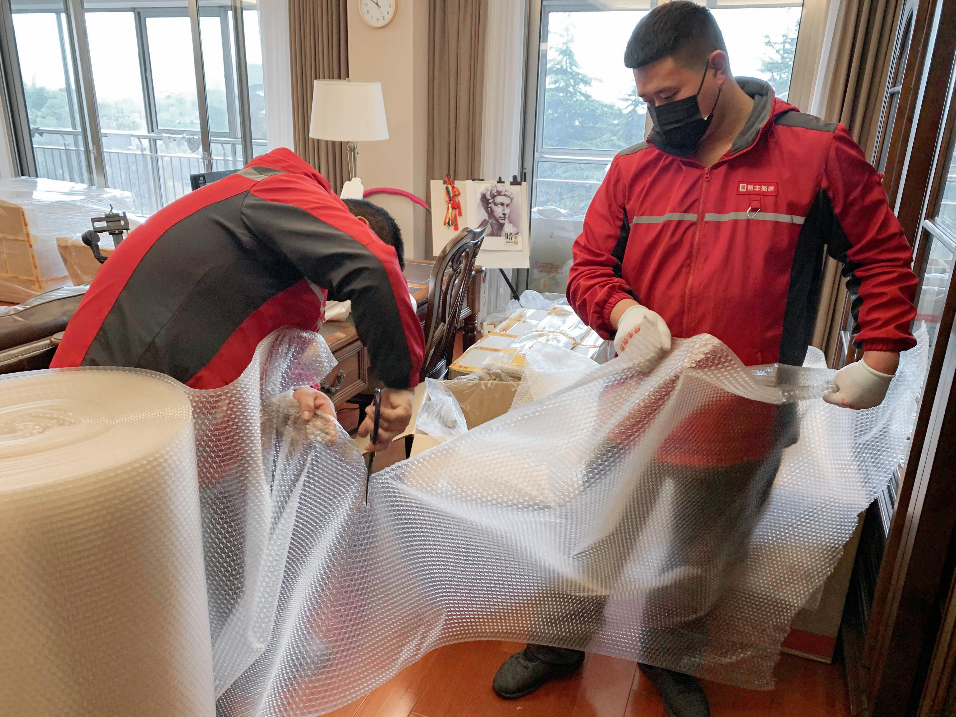 上海搬家公司可以提供一条龙服务么? - 知乎