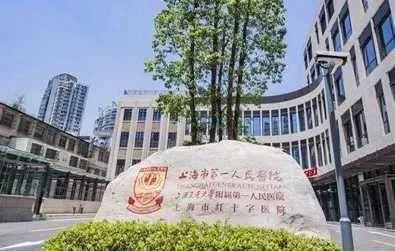 静安内环内「万科翡翠雅宾利四期」全套户型图曝光!推出建面约160-260㎡3-4房,精装交付! - 知乎