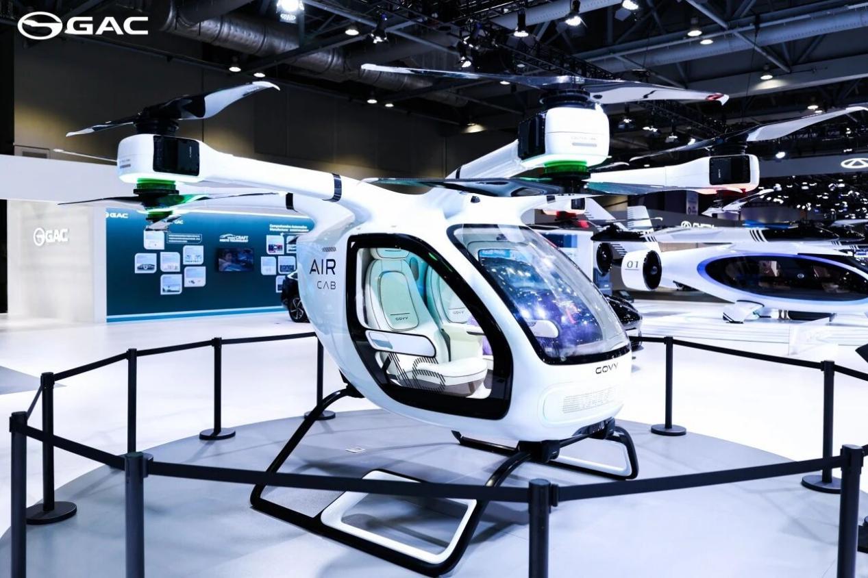 首款量产型飞行汽车GOVY AirCab