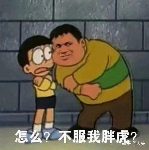 干净男孩子表情包 v2-c889990357a1080f8914debc3445f6d0_r.jpg