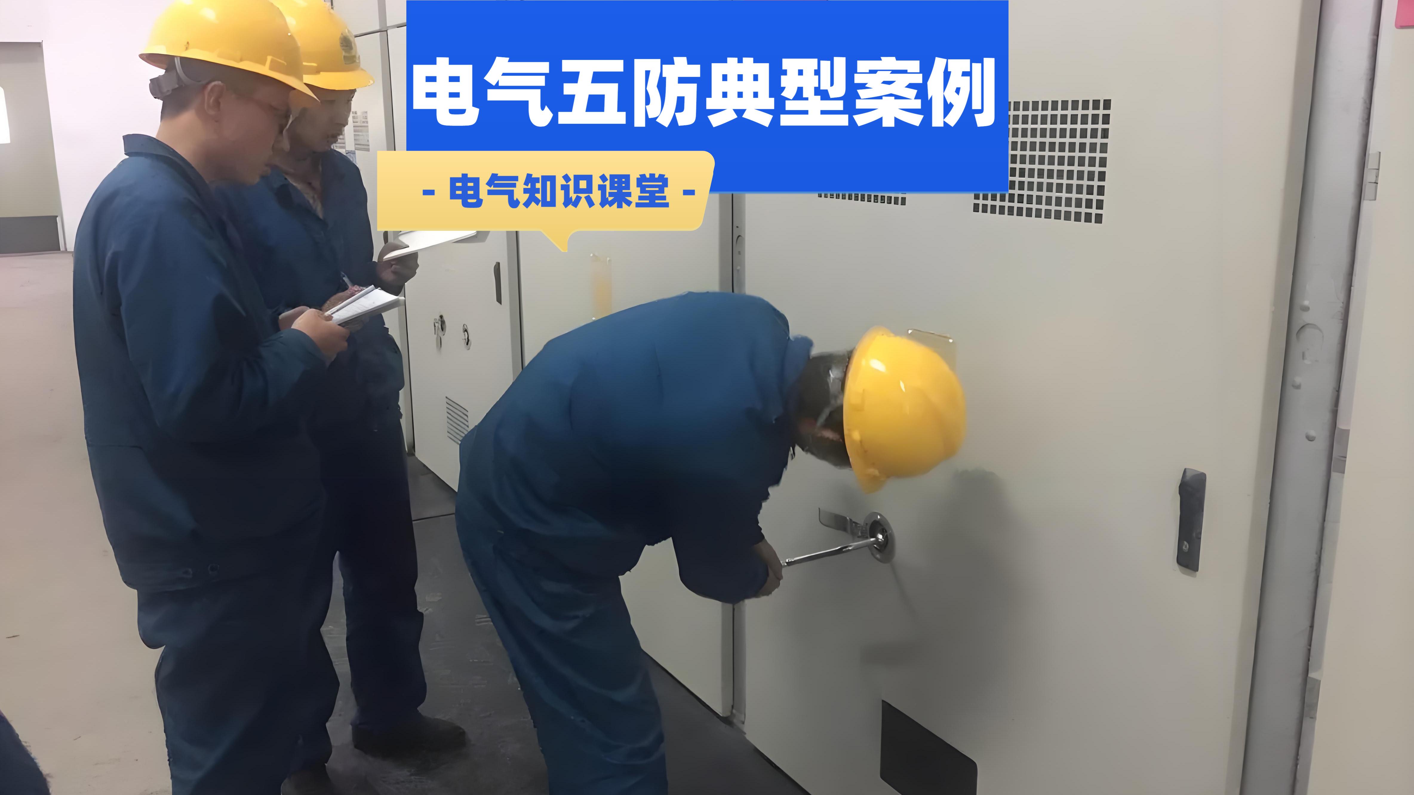 点击可播放视频