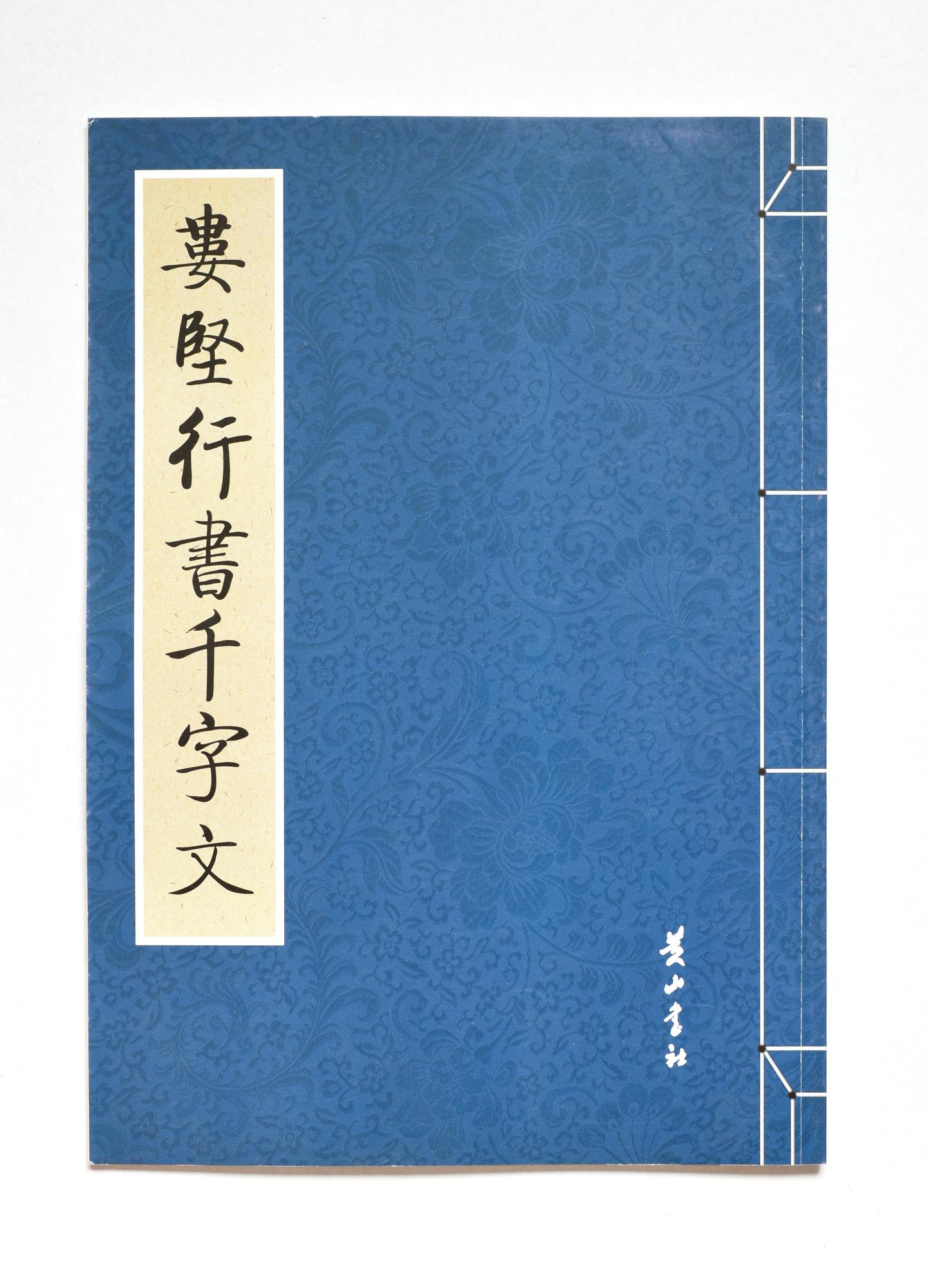 1567-1631,娄坚- 知乎 1567-1631,娄坚- 知乎