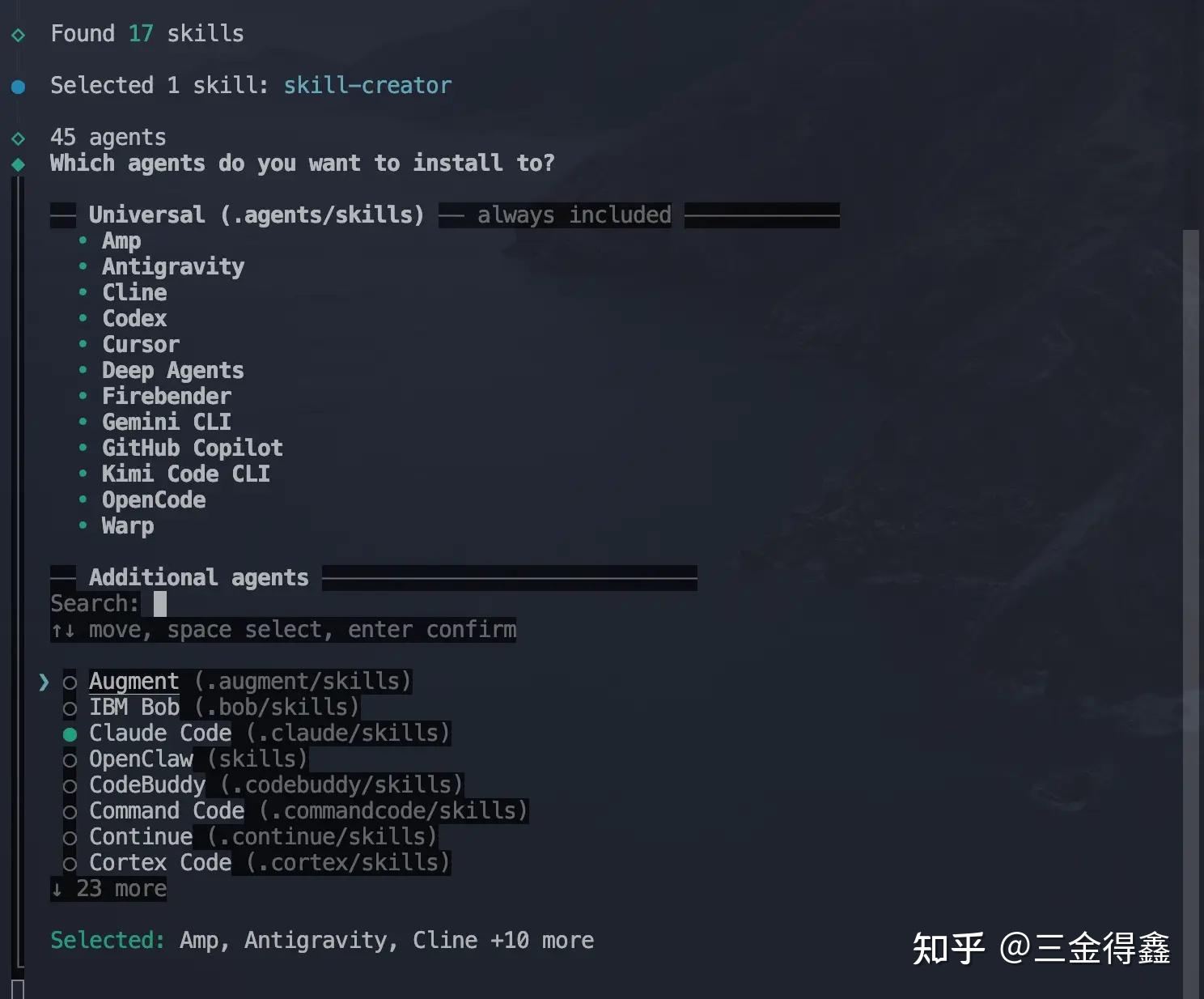 skill-creator 1 —— 快速创建你的专属 skill - 知乎