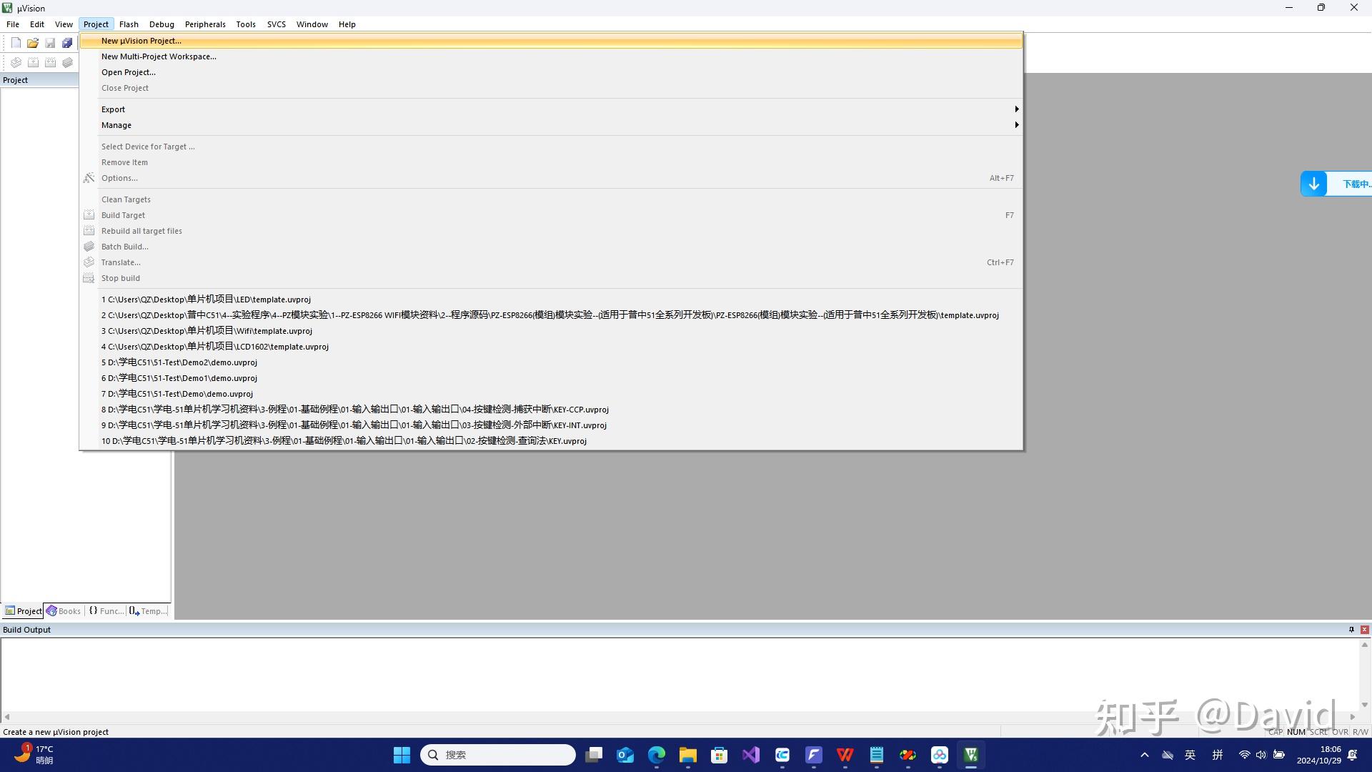ARM堆栈，arm堆栈四个指令