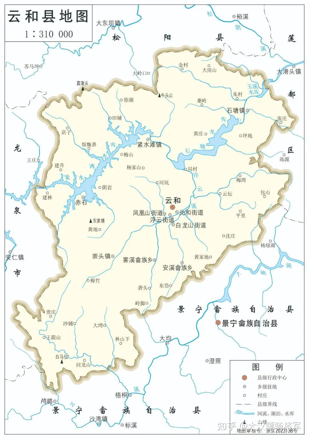 云和县2023年行政区划地图云和县2023年基础要素地图