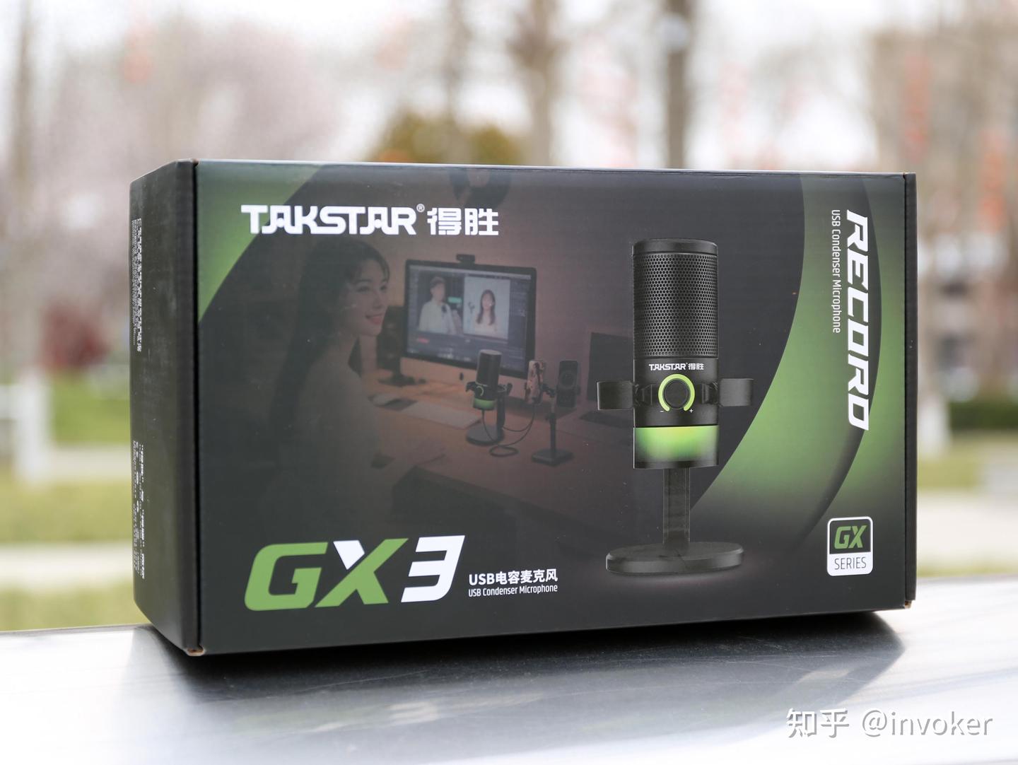把桌面“减负”进行到底, 得胜GX3 USB电容麦克风测评