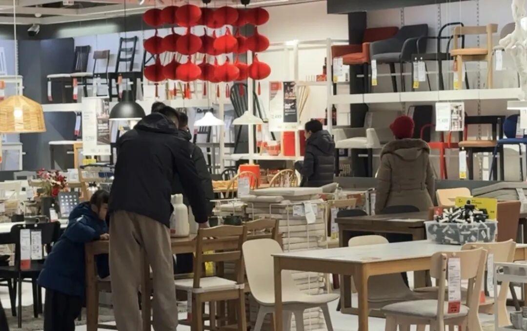 宜家,7个门店将同时关闭!“济南店应该不会有变化”【山东商报·山海新闻】 - 知乎