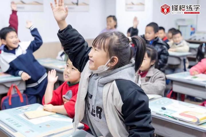 开课后,学员都不来上课,校区该怎么办? - 知乎