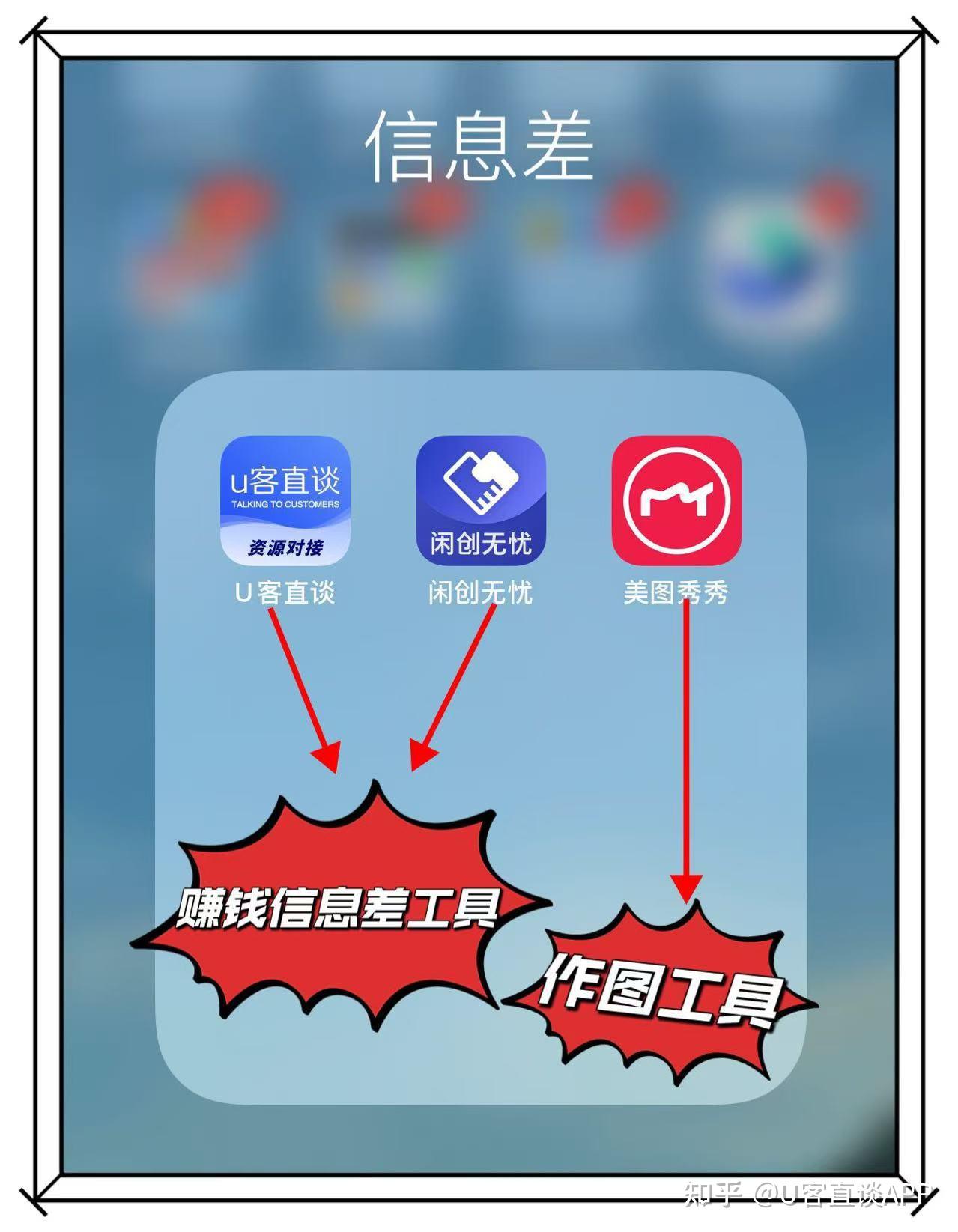 今日头条赚钱教程视频版(今日头条赚钱教程视频版下载)