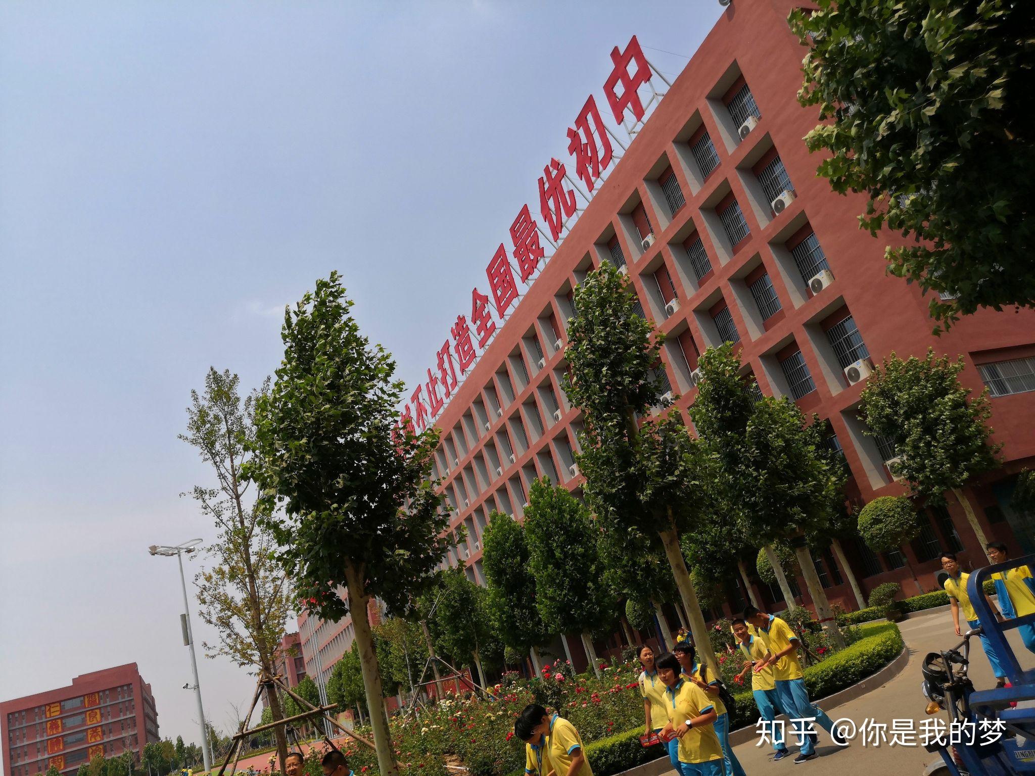 衡水志臻实验中学怎么样?