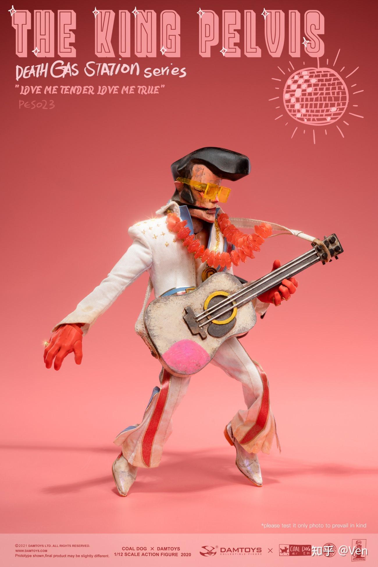 2021 年出品了哪些值得收藏的手办/潮玩/人偶/模玩/盲盒? - 知乎