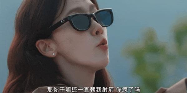 林允儿新剧《暴君的厨师》开播就炸,登上网飞全球日榜第一!