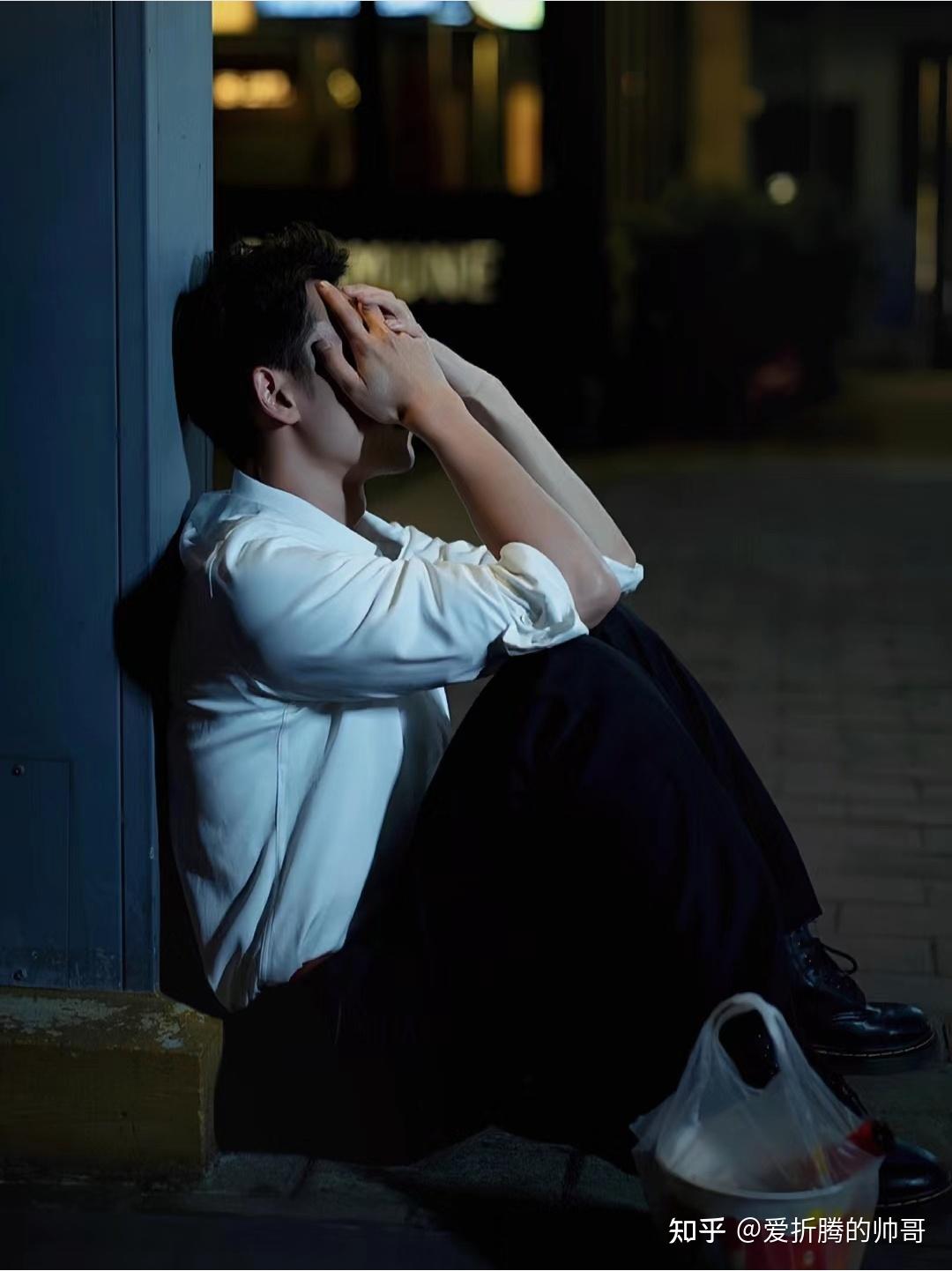 最落魄的时候你是怎么抗过来的