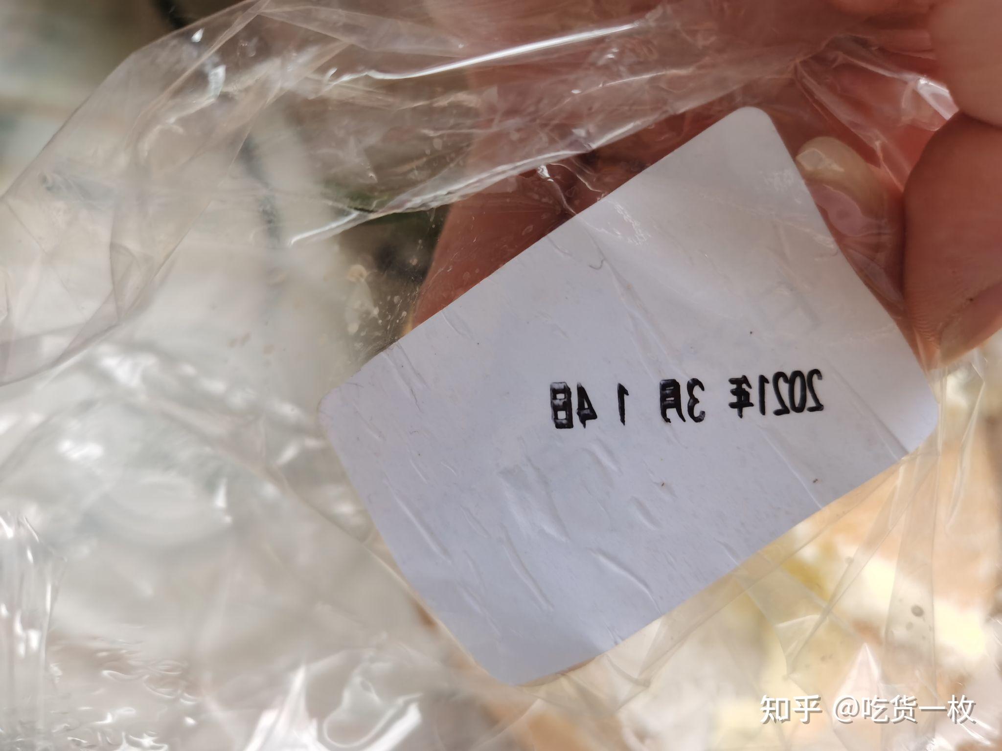 拼多多注册短信接码是真的吗吗知乎文章的简单介绍 拼多多注册短信接码是真的吗吗知乎文章的简单介绍