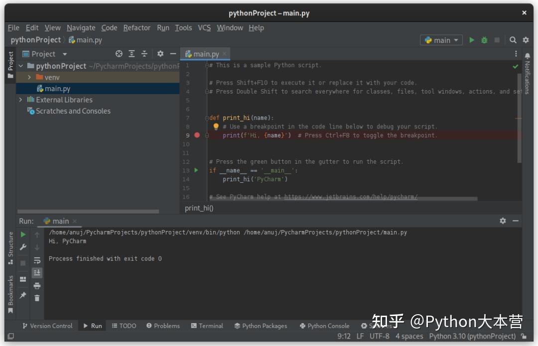 适用于 Linux 的最佳 Python IDE - 知乎