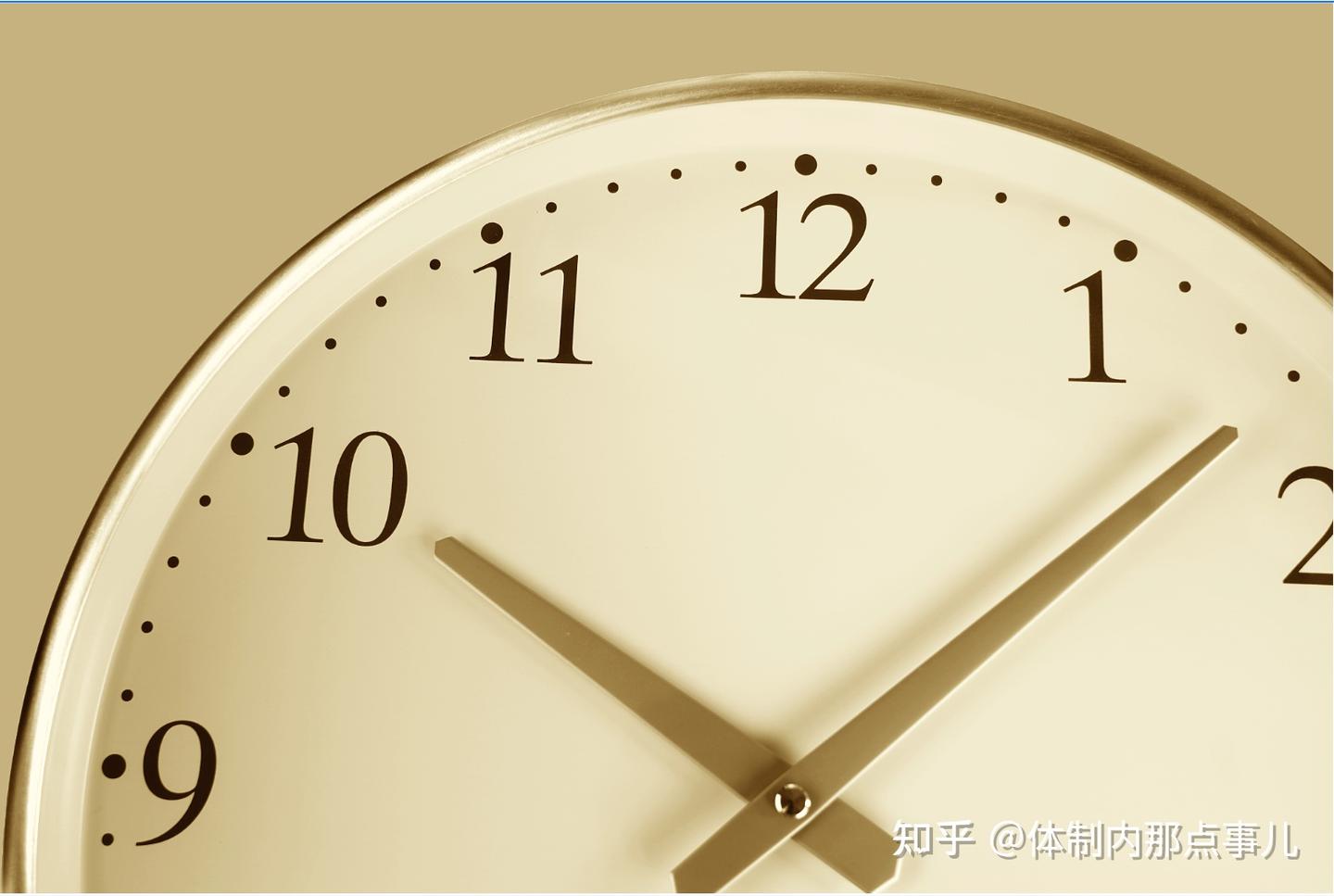 如何有效向领导汇报工作？ - 知乎