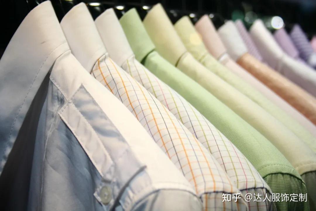 衬衫定制|选对适合自己的衬衫 - 知乎