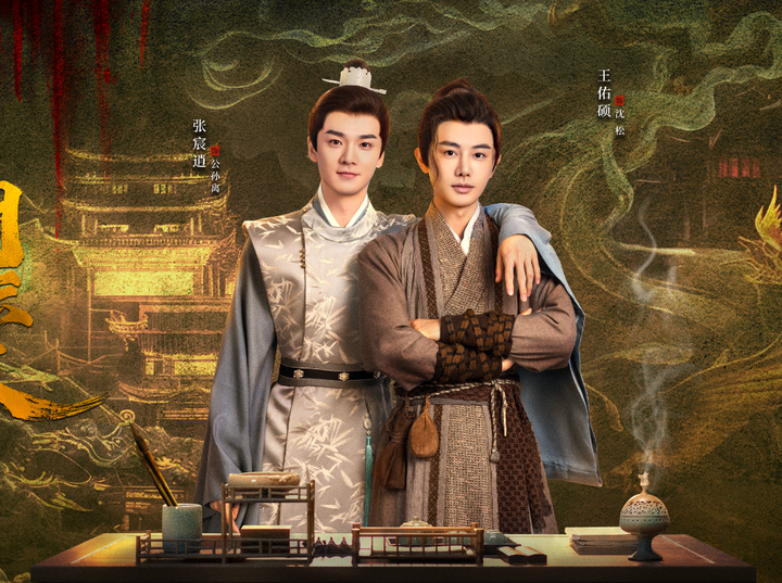 朝云散:这种剧拍出来的意义是什么 - 知乎