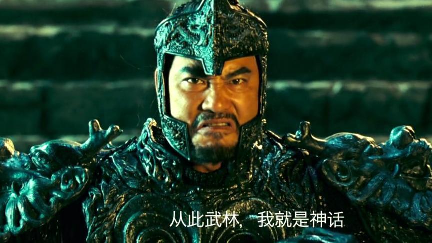 风云2任达华版的绝无神实在太霸气了万剑归宗根本不是对手呀