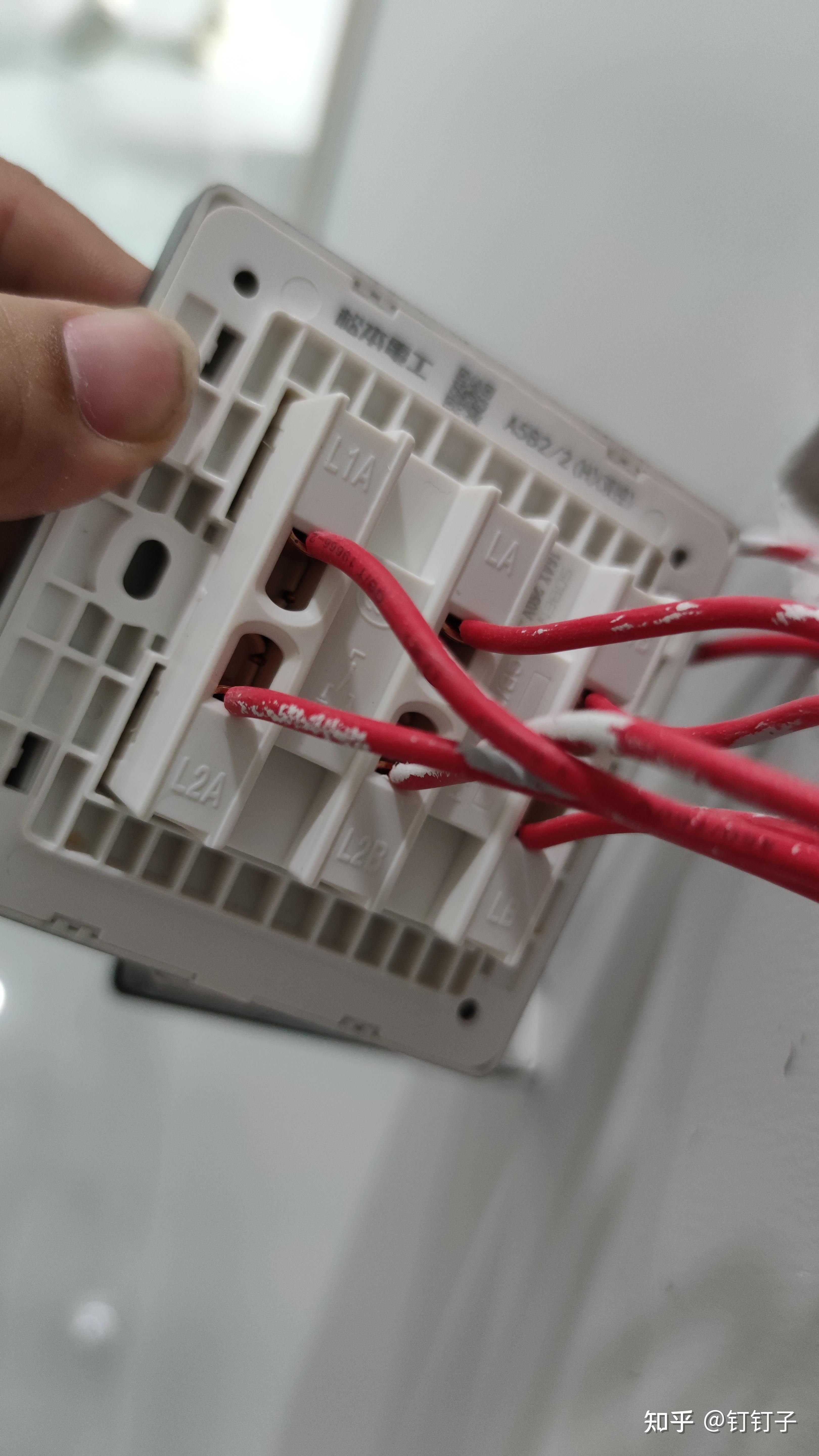 松本双开双控接法