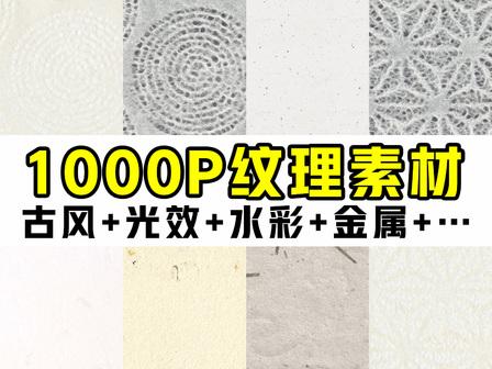 100套绘画资源,超10万张素材!毕生私藏公开分享! - 知乎