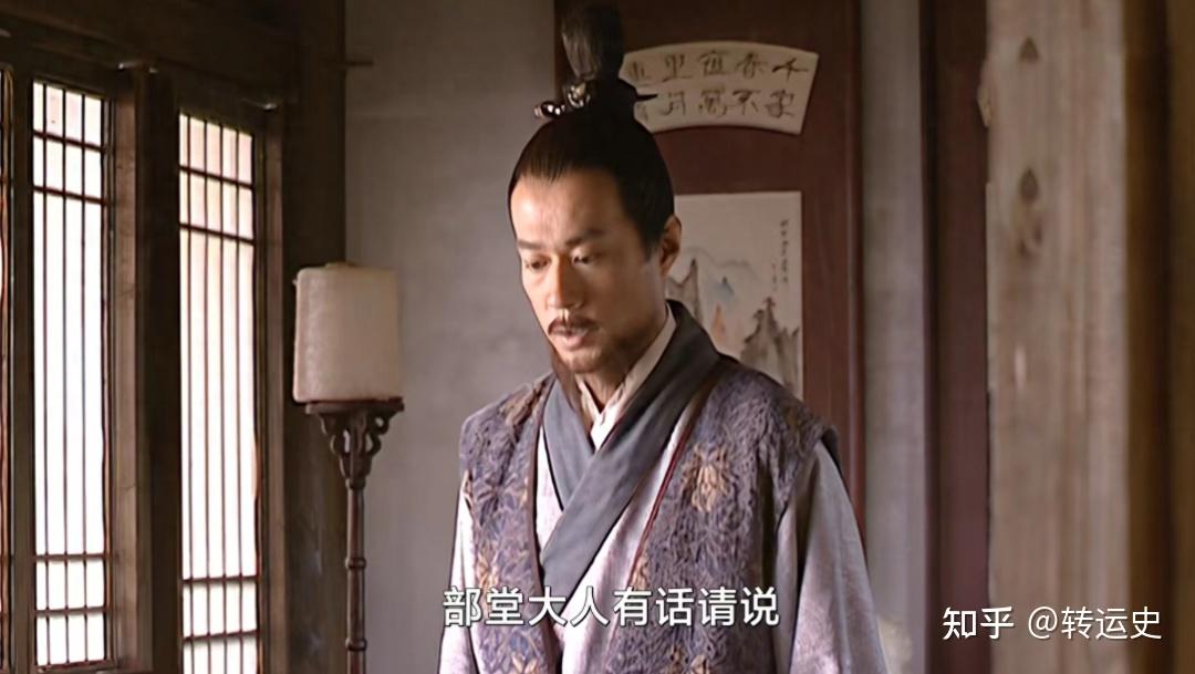 大明王朝1566：高翰文的以改兼赈两难自解，为什么搞不下去？ - 知乎