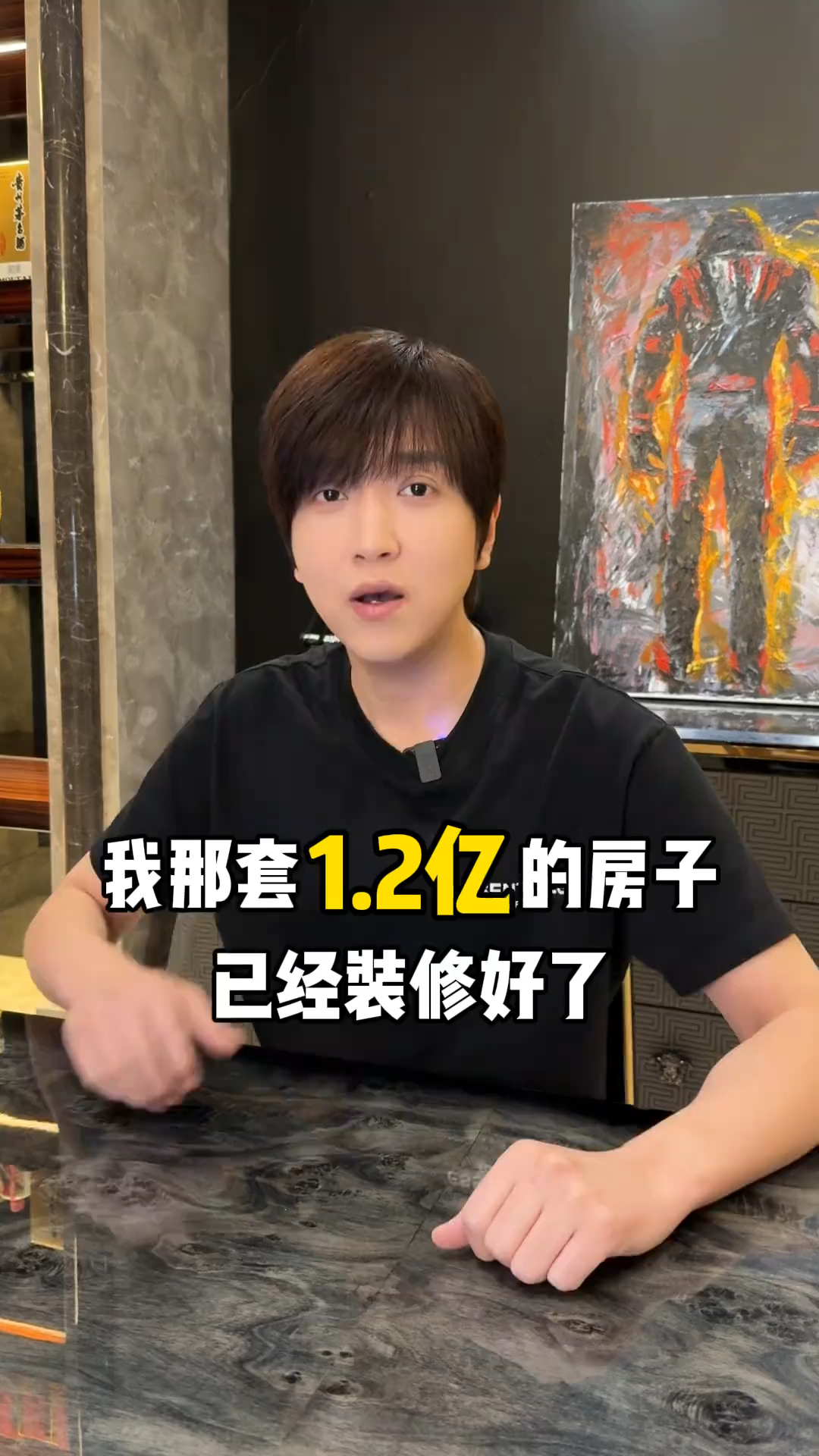 抖音mr-白冰是干什么的?