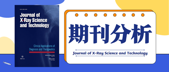 Sci期刊分析：国人发文占比超50 ，易接收快接收，jcr3区 知乎