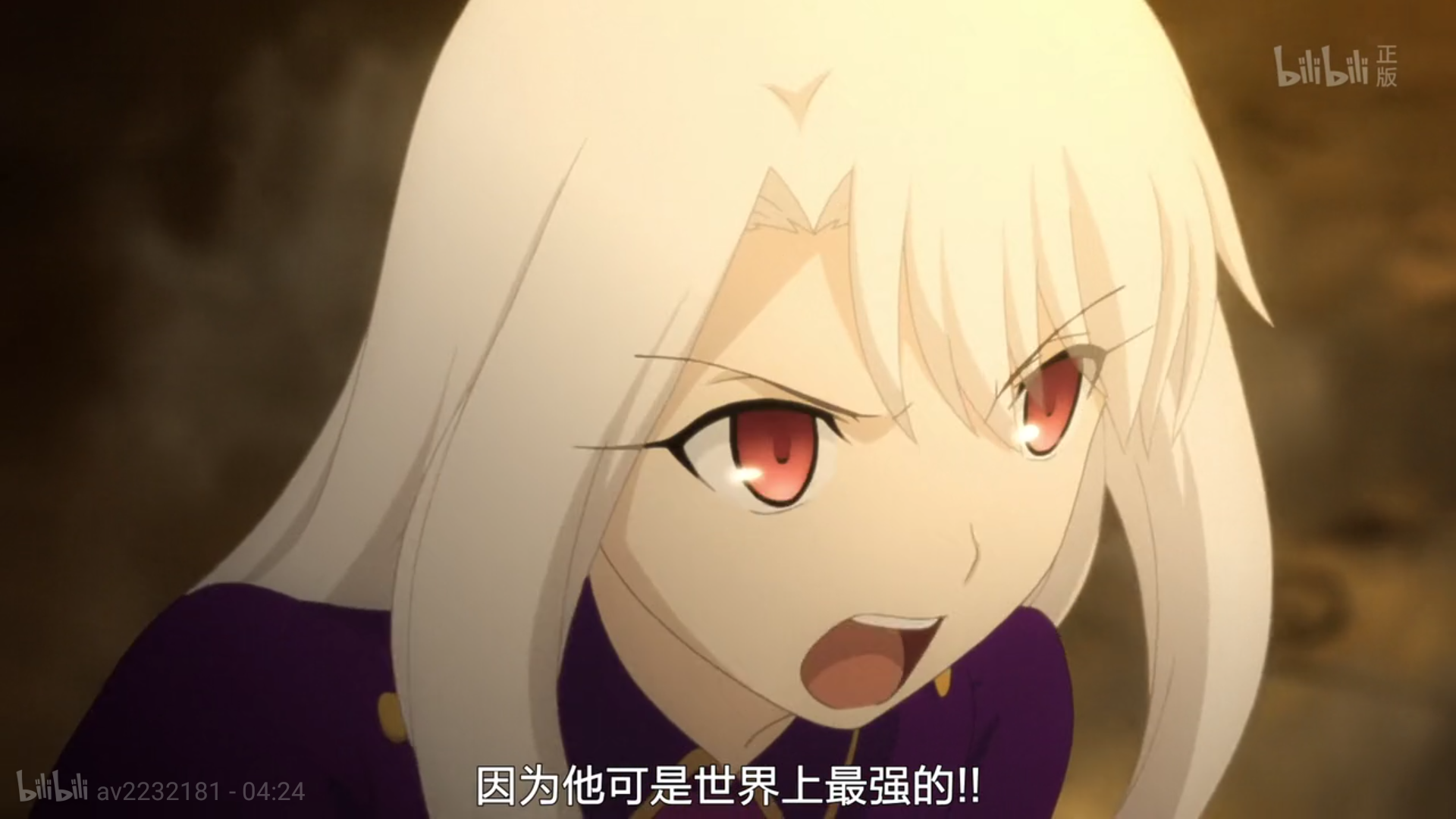 有哪些看起来优势很大但实际上已经莓希望的场景