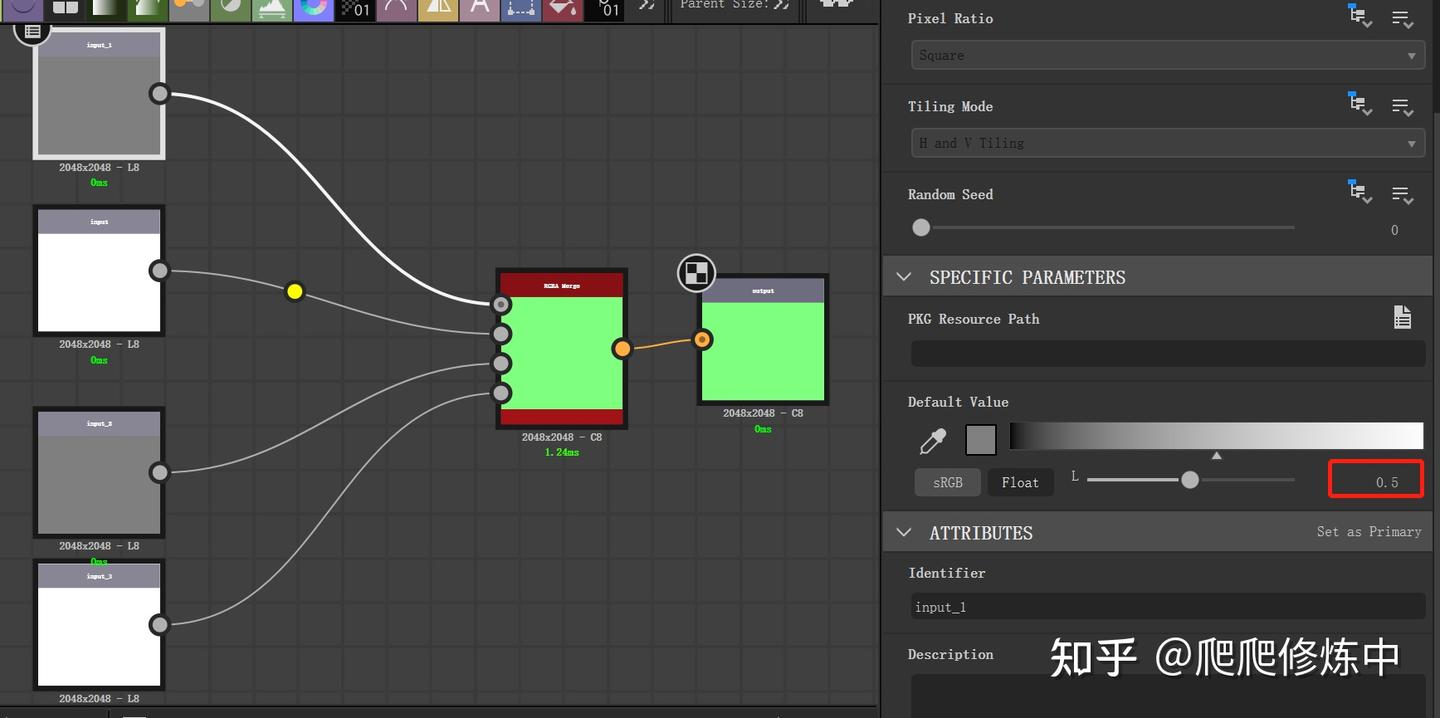 Sd Software Texture Substance Designer:SD图片导出的色彩空间选择 - 知乎