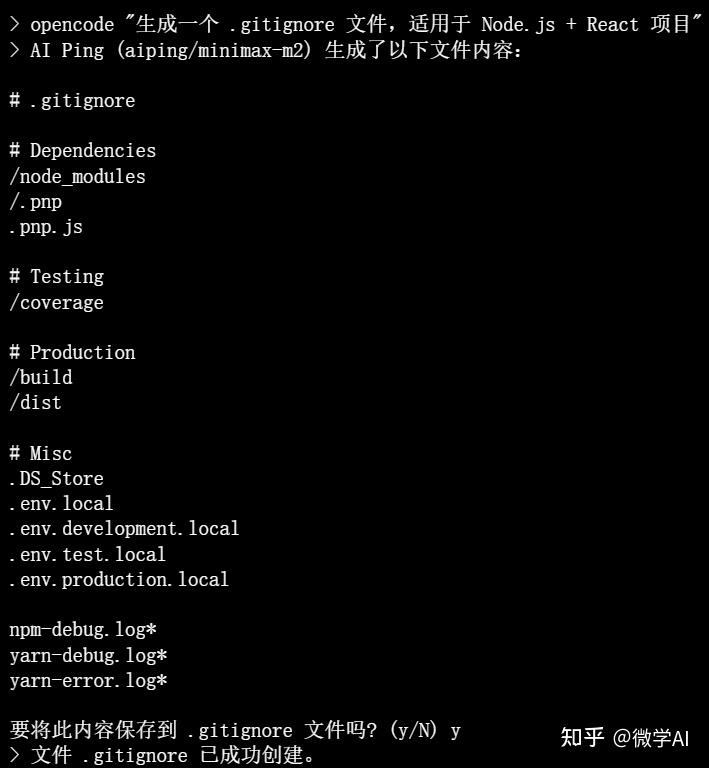 AI Ping 大模型API到主流CLI编码工具的详细指南 - 知乎