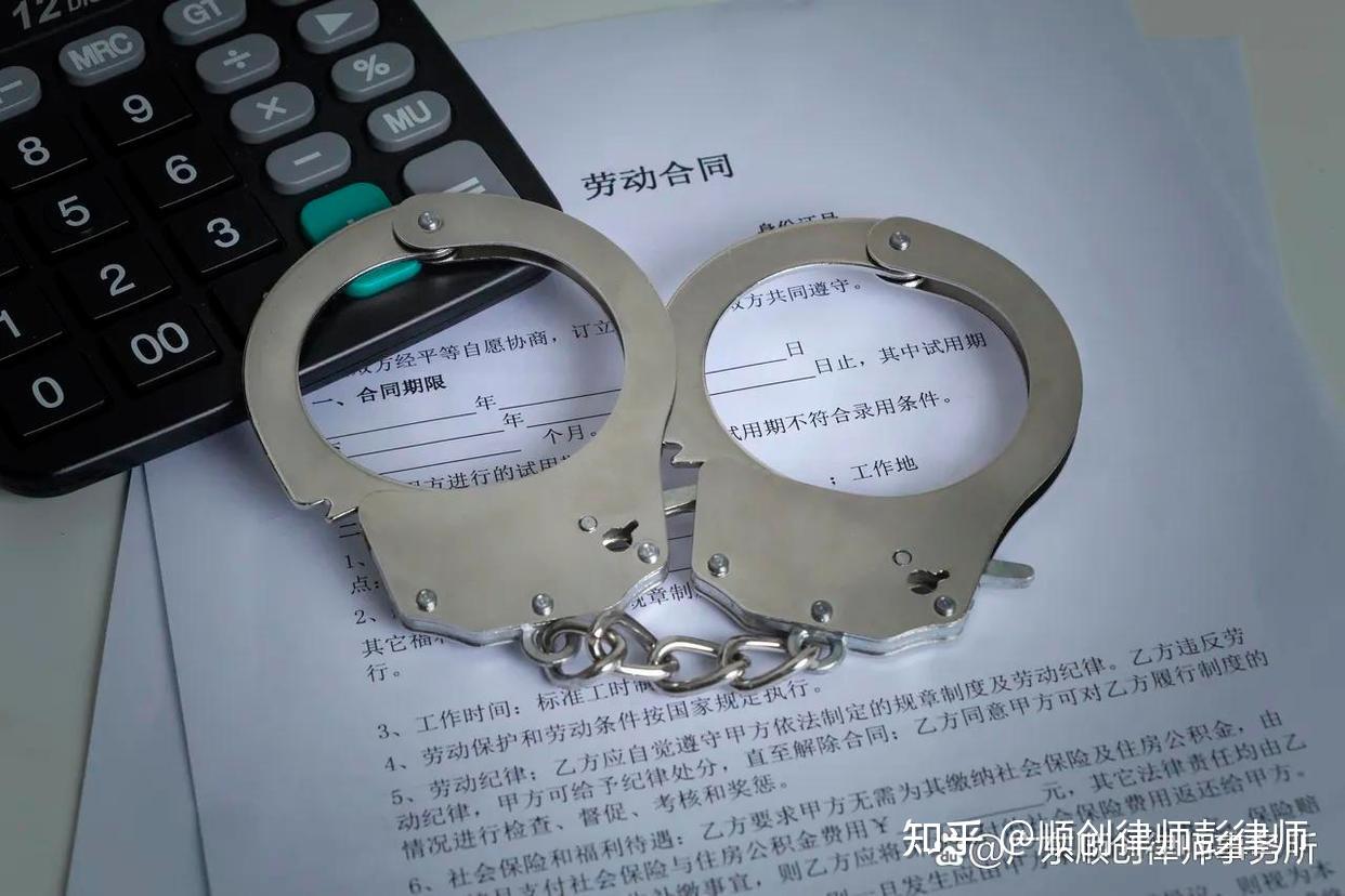 當事人故意傷害罪致人輕傷二級可以判緩刑嗎? - 知乎