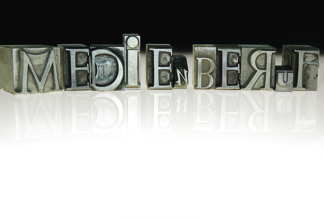 4. 免疫系统抑制