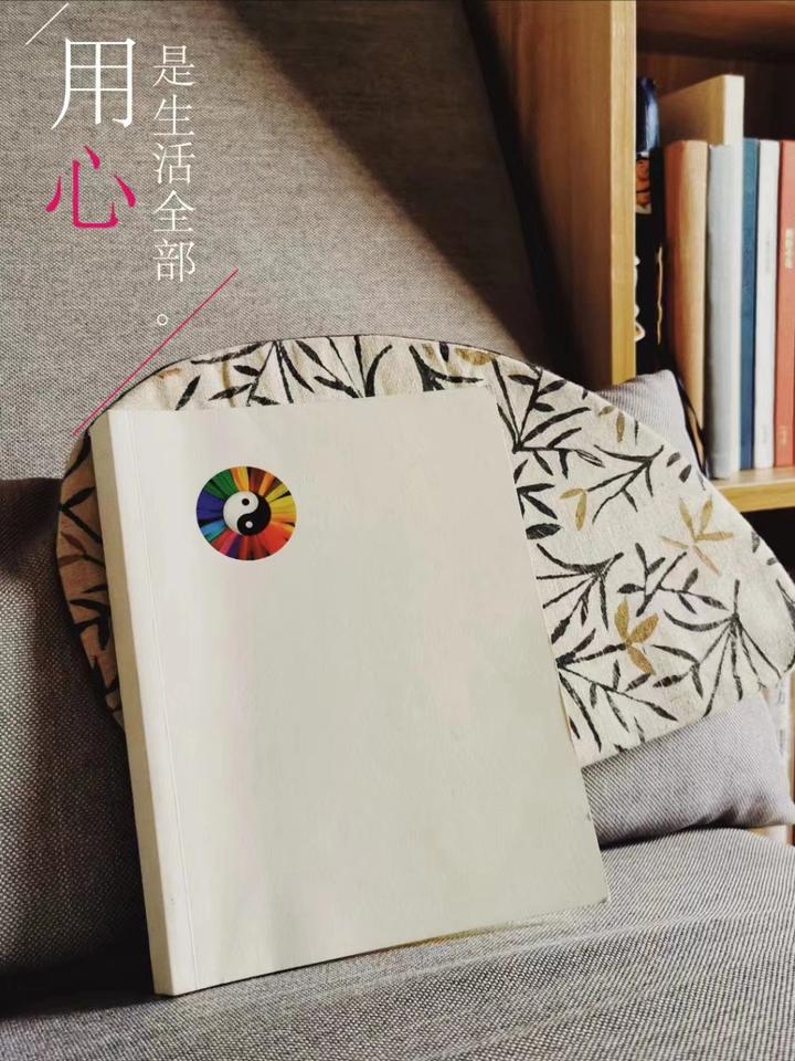 易学与形象美学 - 知乎