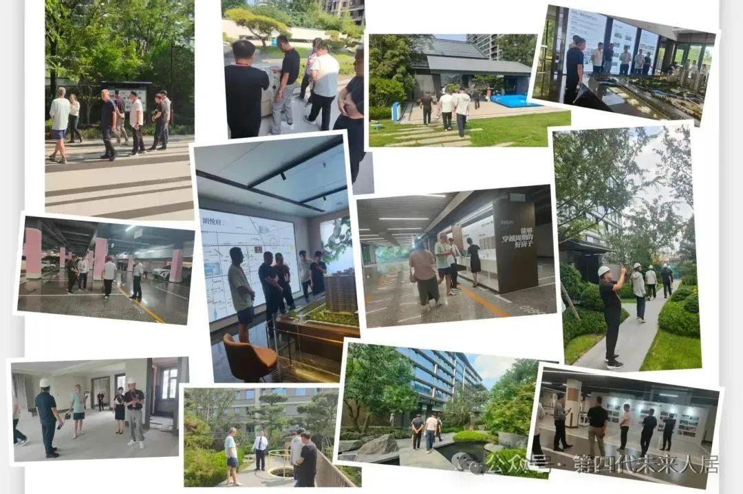 全国各地区第四代住宅政策新规与发展动态分析 - 知乎