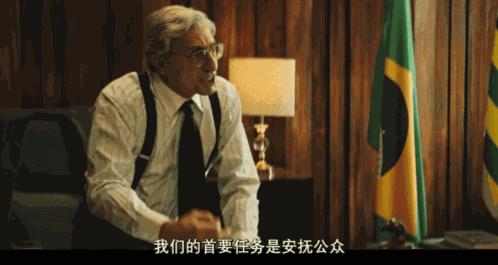 《放射危机》题材惊人！网飞灾难佳作！