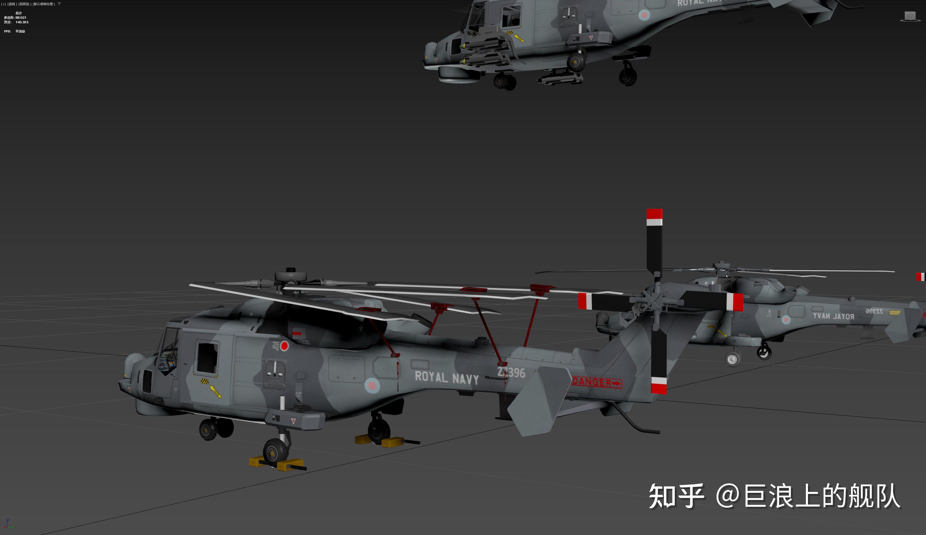 英国 韦斯特兰 AW159 野猫Wildcat舰载直升机 - 知乎