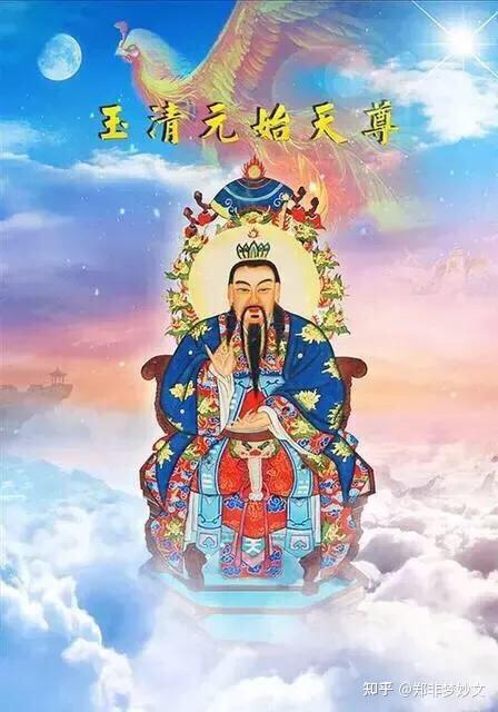 神、仙、佛,谁的地位高,谁更厉害,他们有什么区别吗? - 知乎