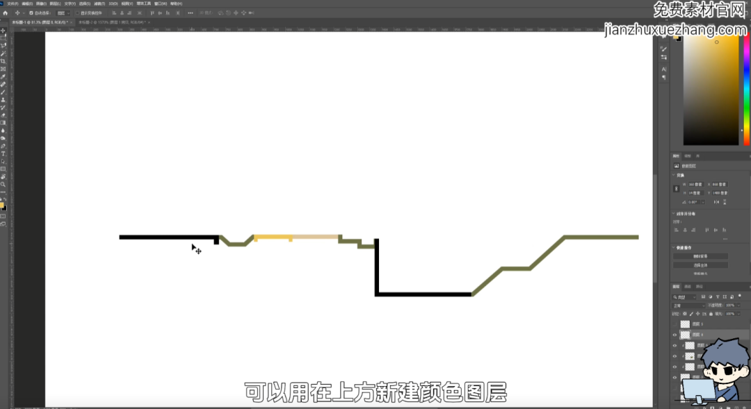 制图教程 | 超级小清新的景观剖面分析图!（附PSD及素材） - 知乎