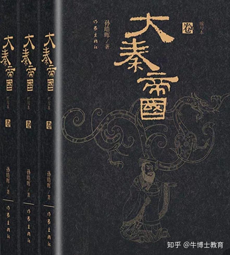 长平之战给赵国士兵每人天降一箱方便面赵国能打赢吗