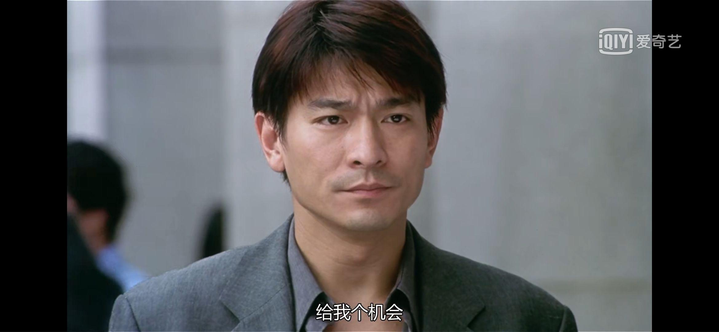 电影龙在江湖中有哪些令你印象深刻的片段