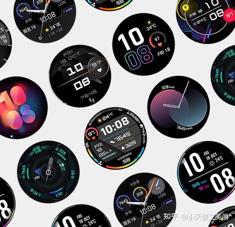 荣耀Magic Watch 2手表实际体验如何？