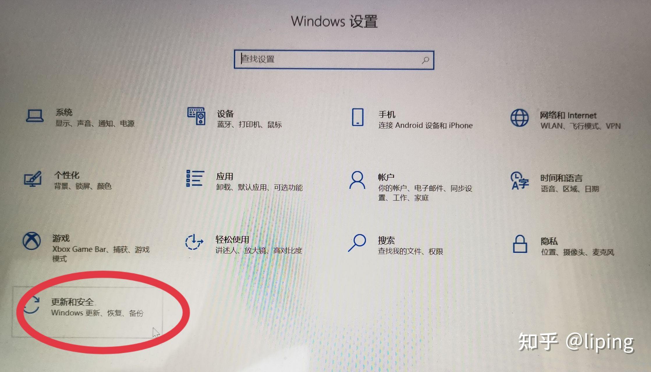 Explorerexe 到底是什么有什么作用为什么从 Windows 95 开始一直传承至今 知乎