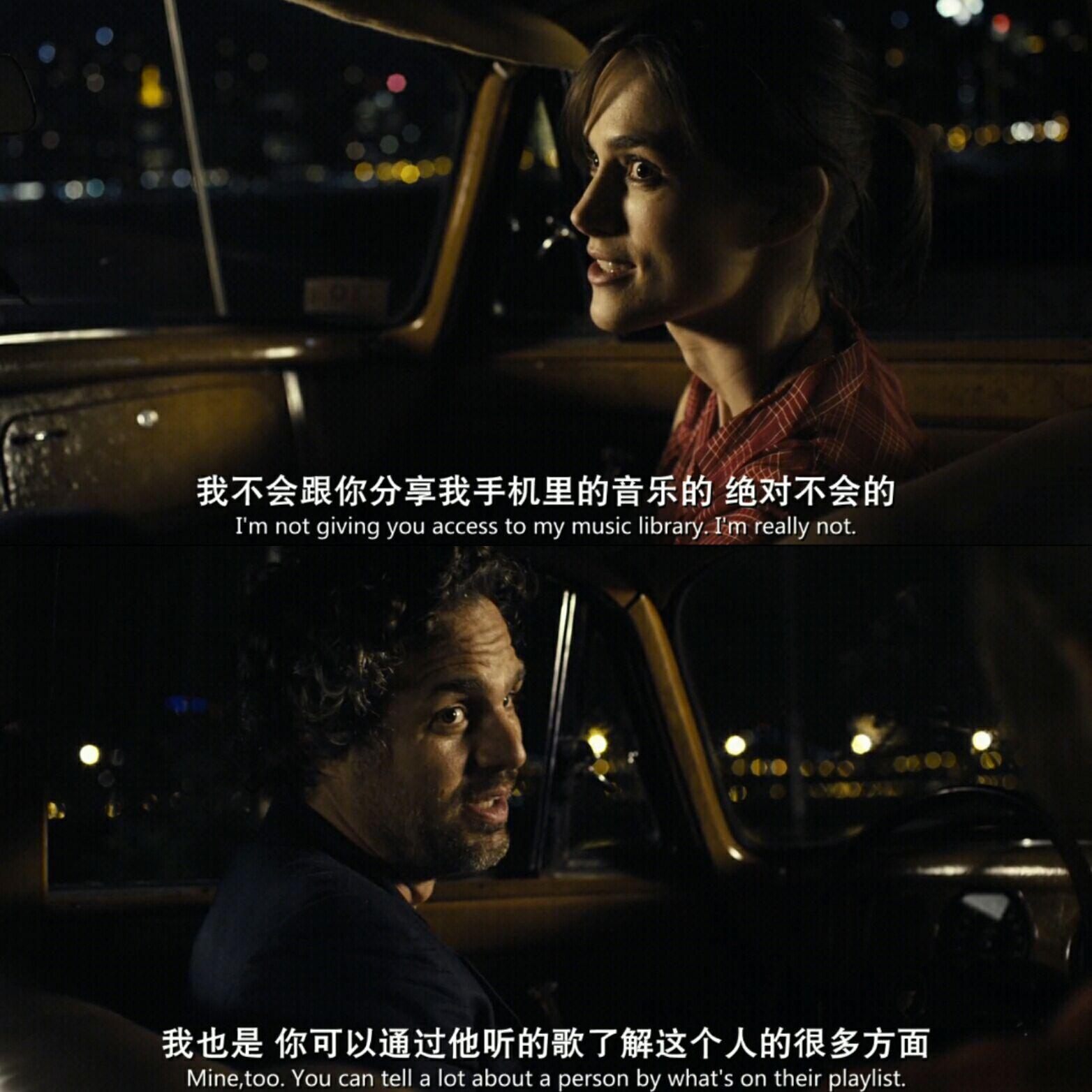 如何评价电影歌曲改变人生beginagain