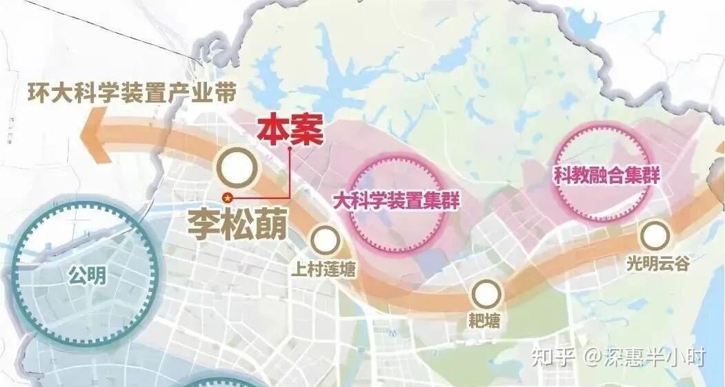 319万起光明【特发学府朗园】新年大降价+最新销控+价格表曝光！深外光明学校！ - 知乎