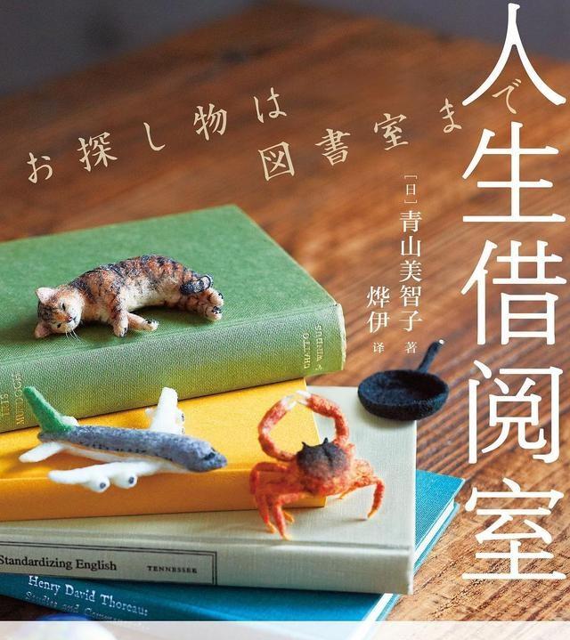 一本好书:每翻过一页,我都更喜欢这本书一点 - 知乎