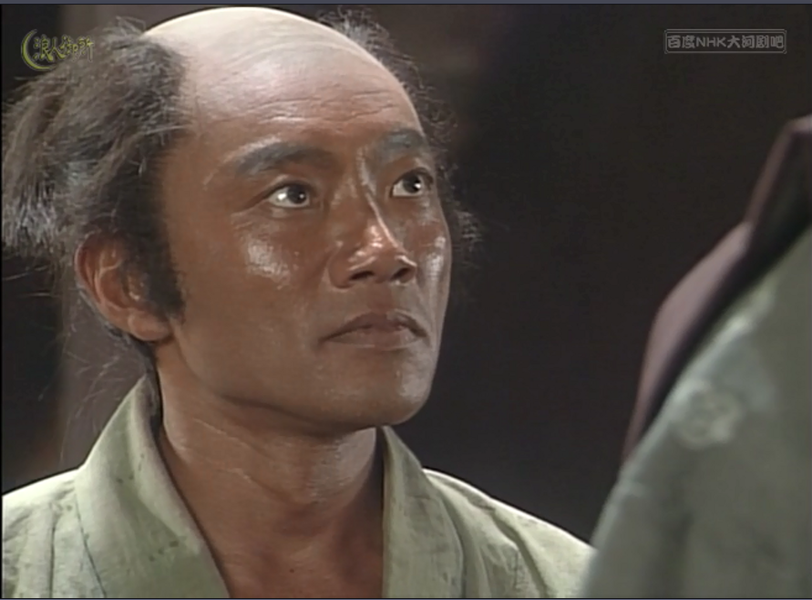 如何评价1996年nhk大河剧秀吉